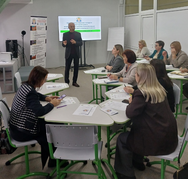 Сетевое взаимодействие по агротехнологического направлению. Агротехнологические классы.